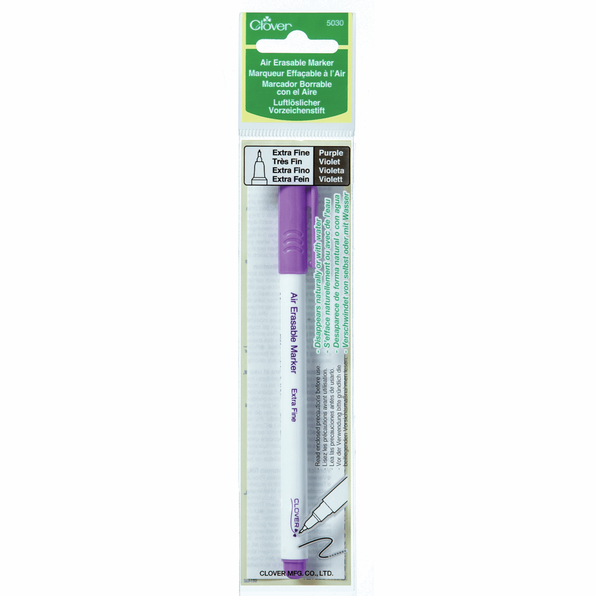 Purple Extra Fine Air Erasable Fabric Marker Pen