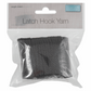 Latch Hook Yarn 5.5cm - Carbon