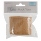 Latch Hook Yarn 5.5cm - Beige