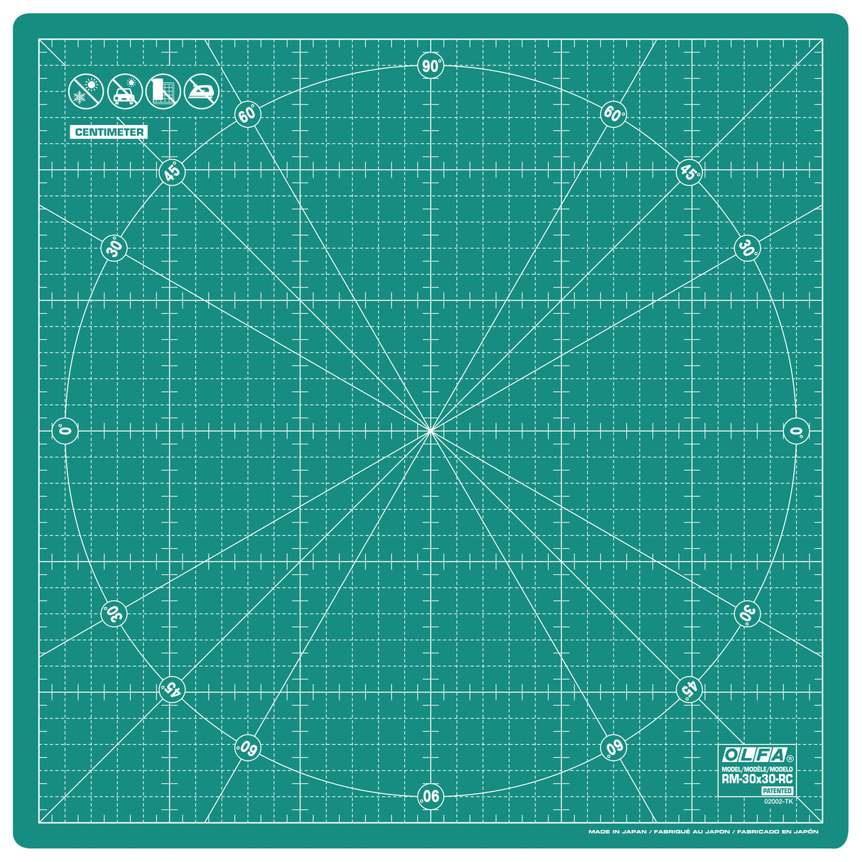 Rotating Mat: 30 x 30cm