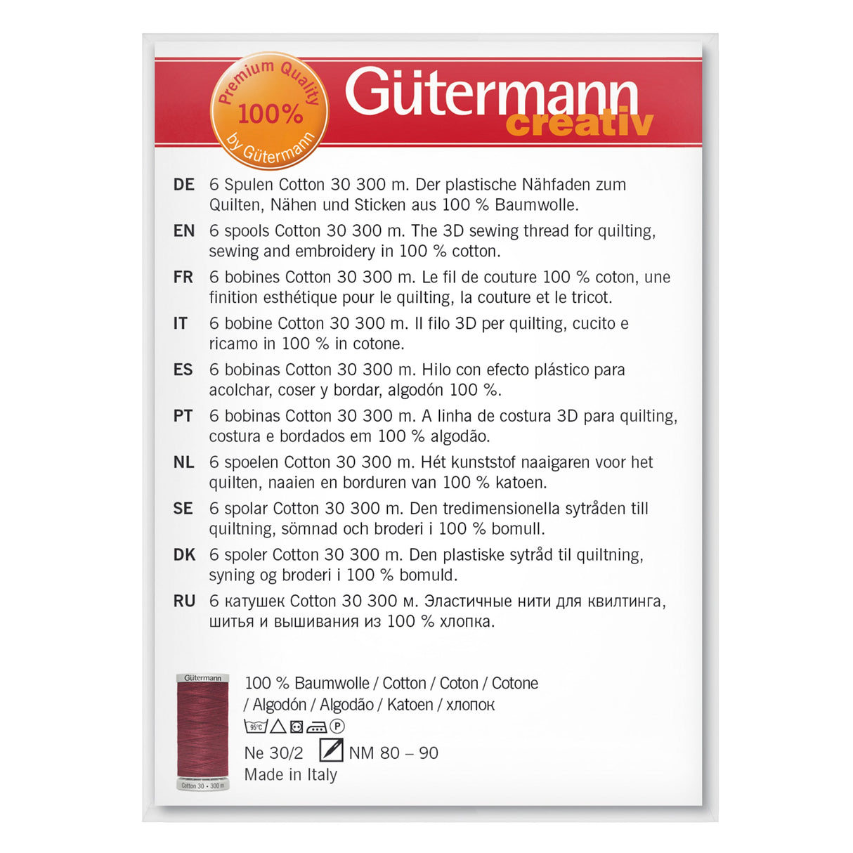 Gutermann Cotton Thread Set No.30 - 6 x 300m