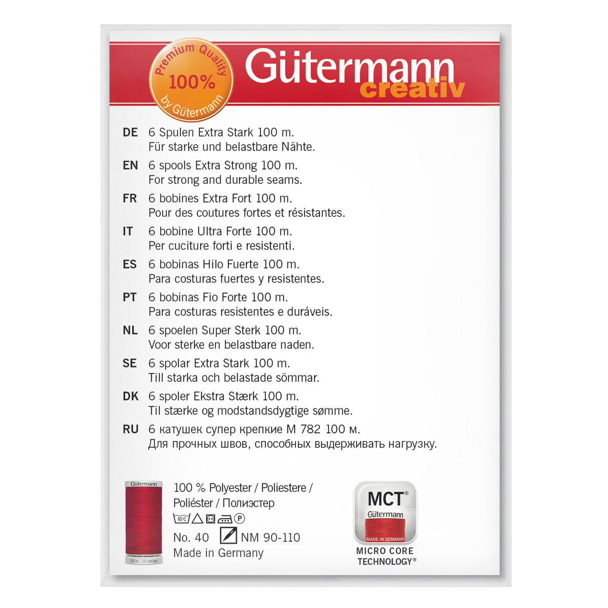 Gutermann Extra Strong Thread Set - 6 x 100m