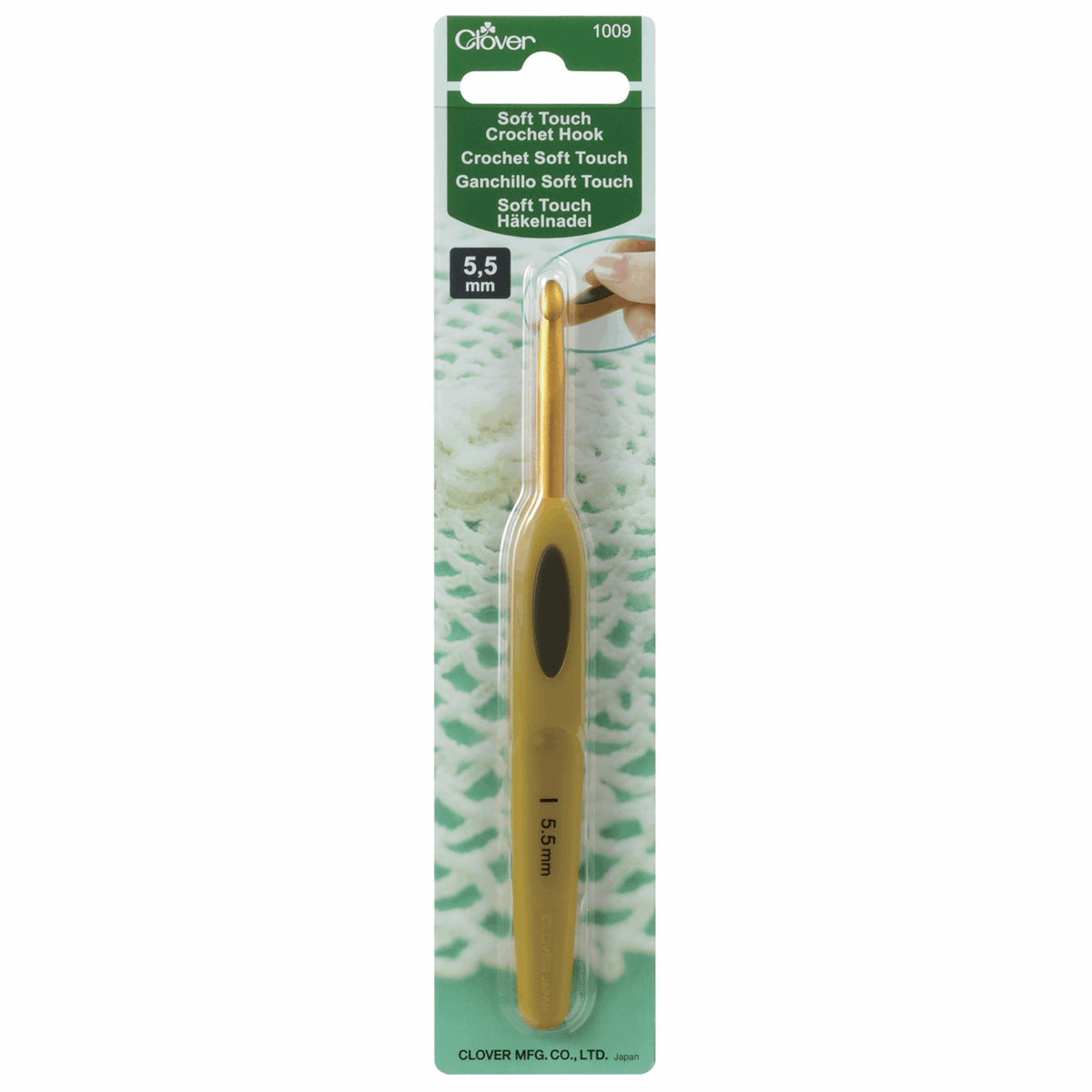 Clover Soft Touch Crochet Hook - 13cm x 5.50mm