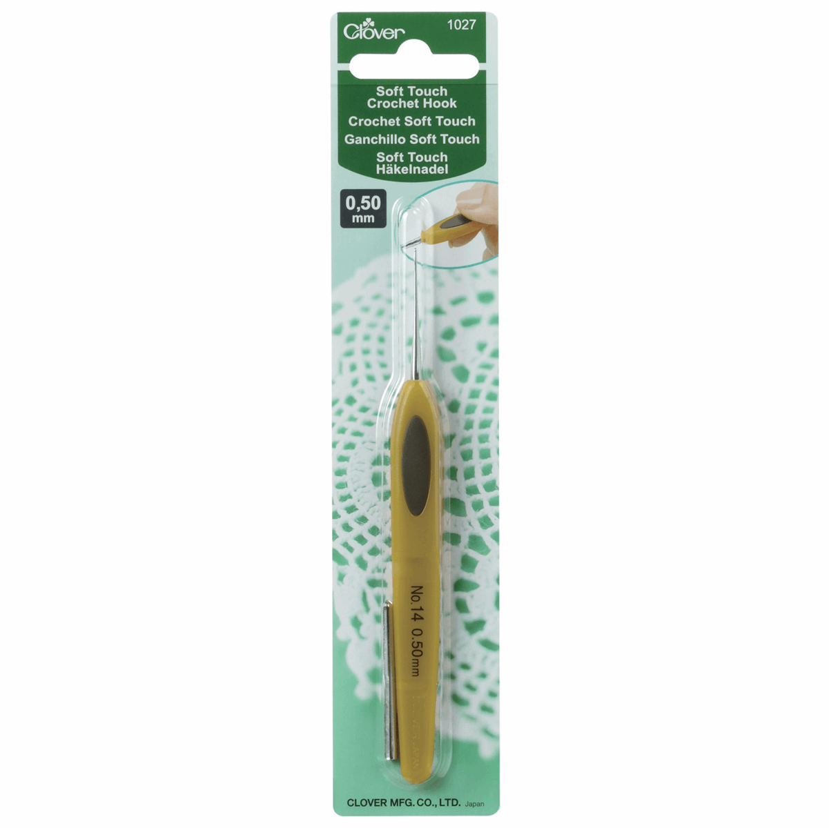 Clover Soft Touch Crochet Hook - 12.5cm x 0.50mm