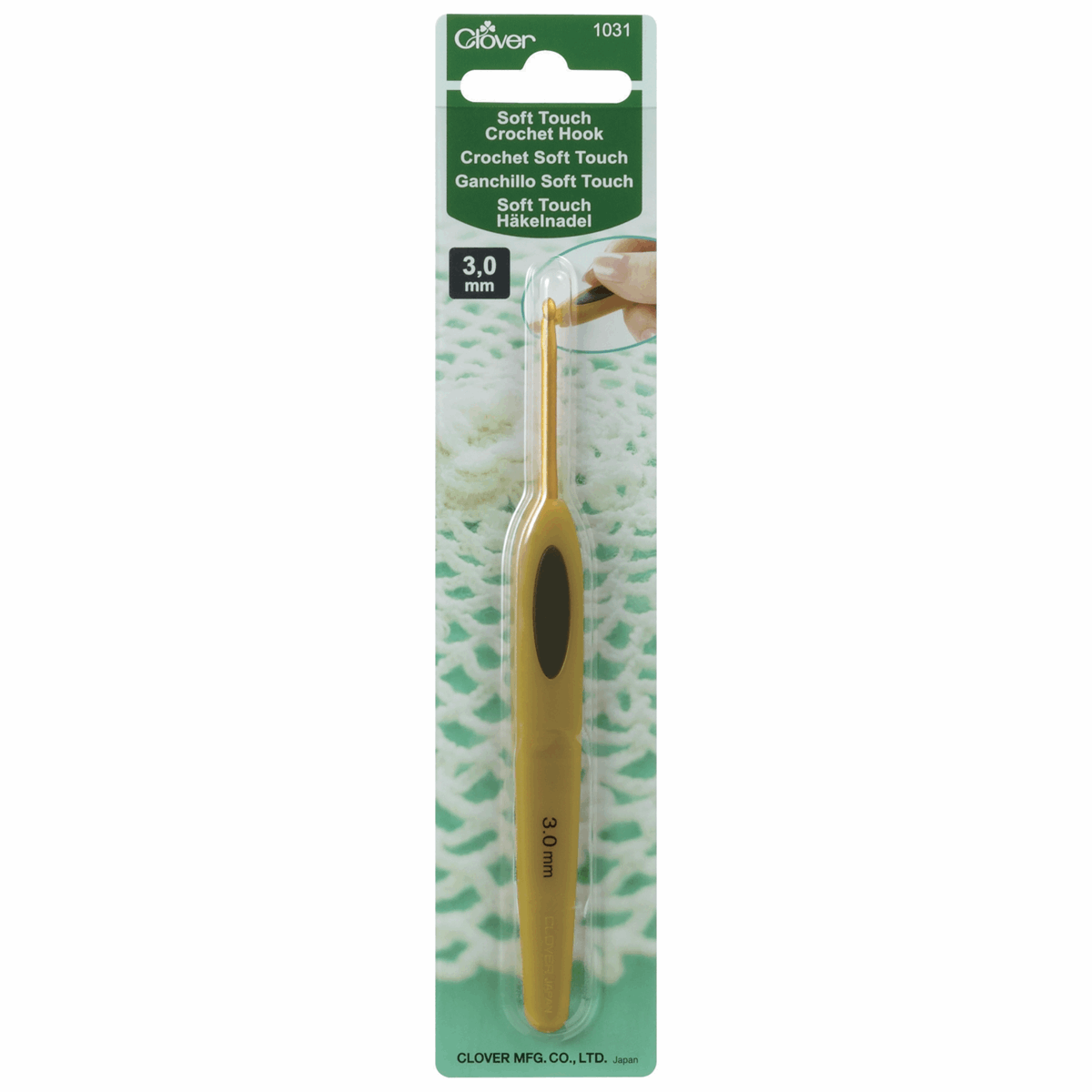 Clover Soft Touch Crochet Hook - 13cm x 3.00mm