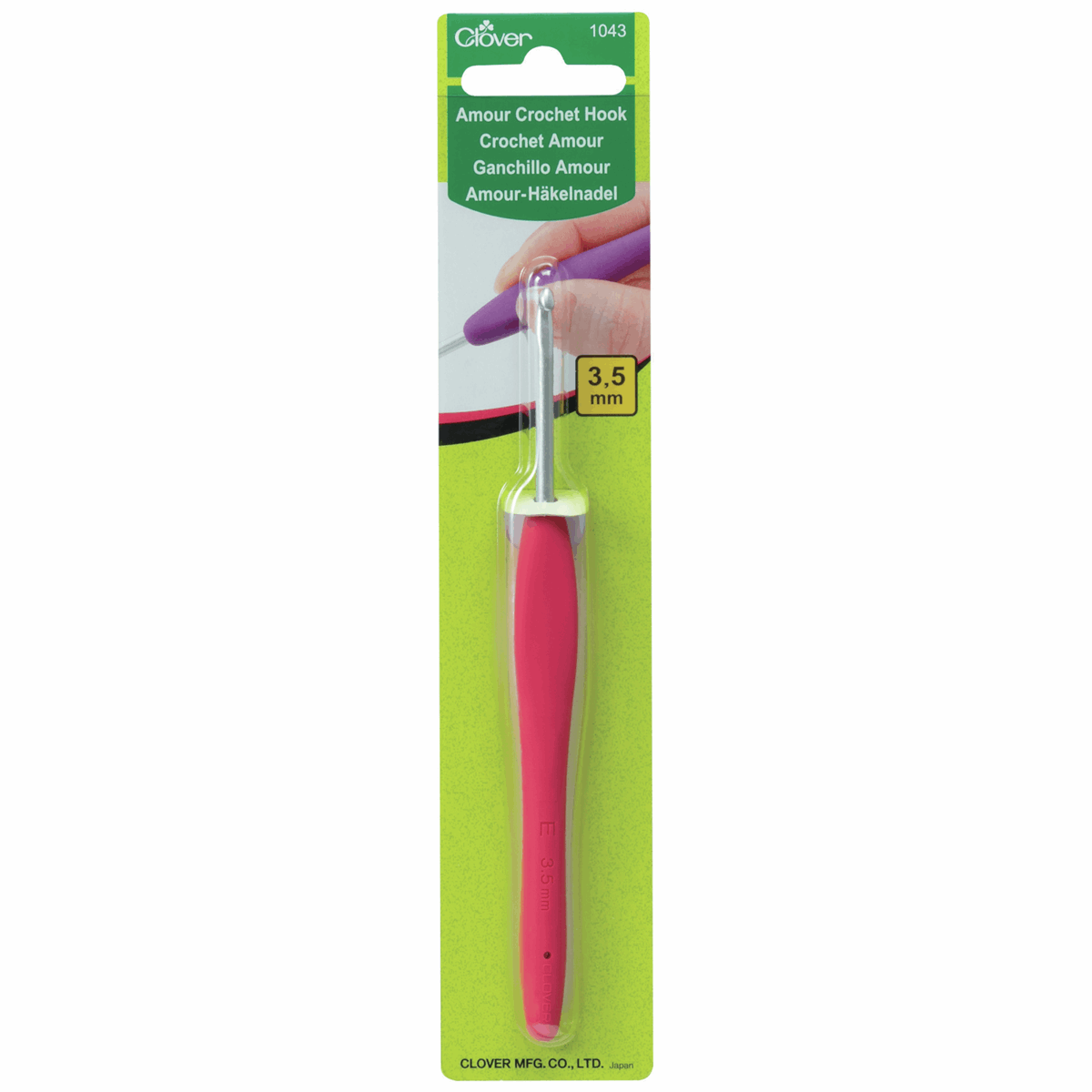 Amour Crochet Hook - 15cm x 3.50mm