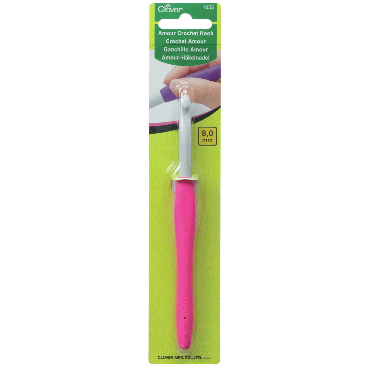 Amour Crochet Hook - 15cm x 8.00mm