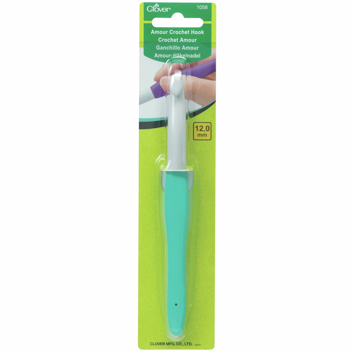 Amour Crochet Hook - 15cm x 12.00mm