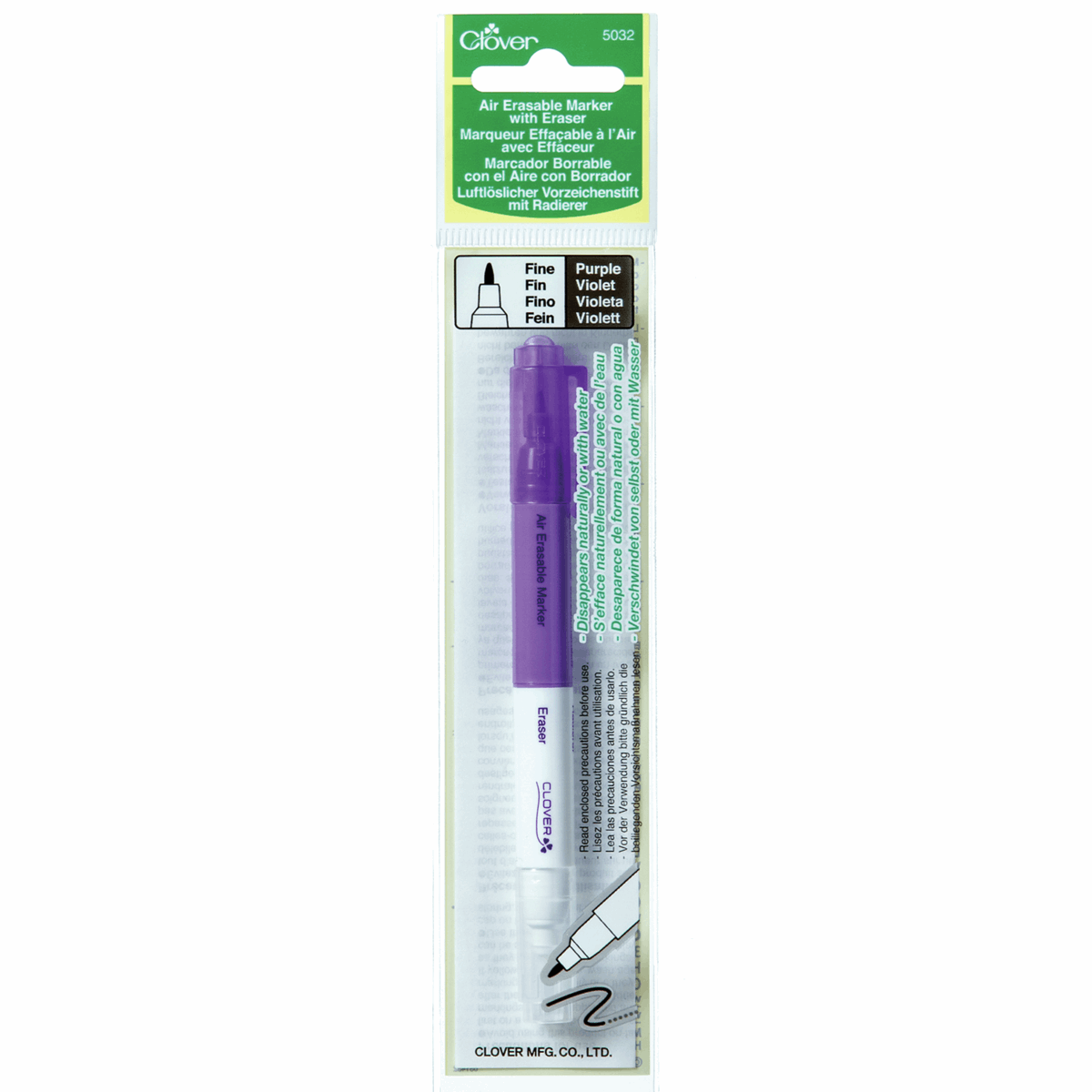 Purple Fine Air Erasable Fabric Marker with Eraser