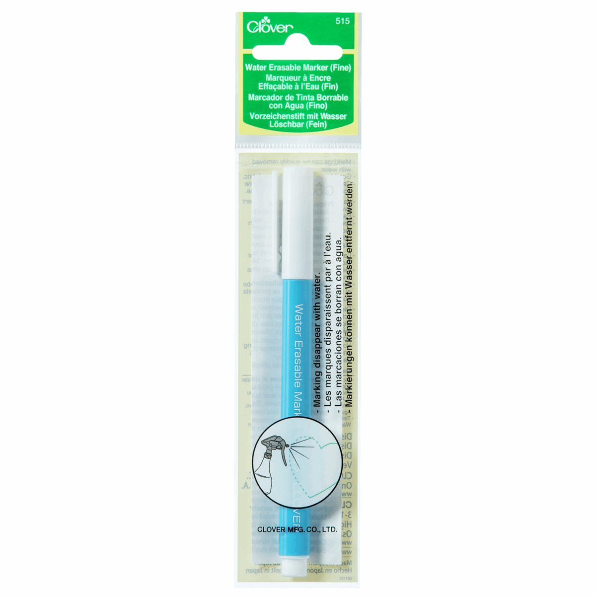 Water Soluble Fine Fabric Marker Pen