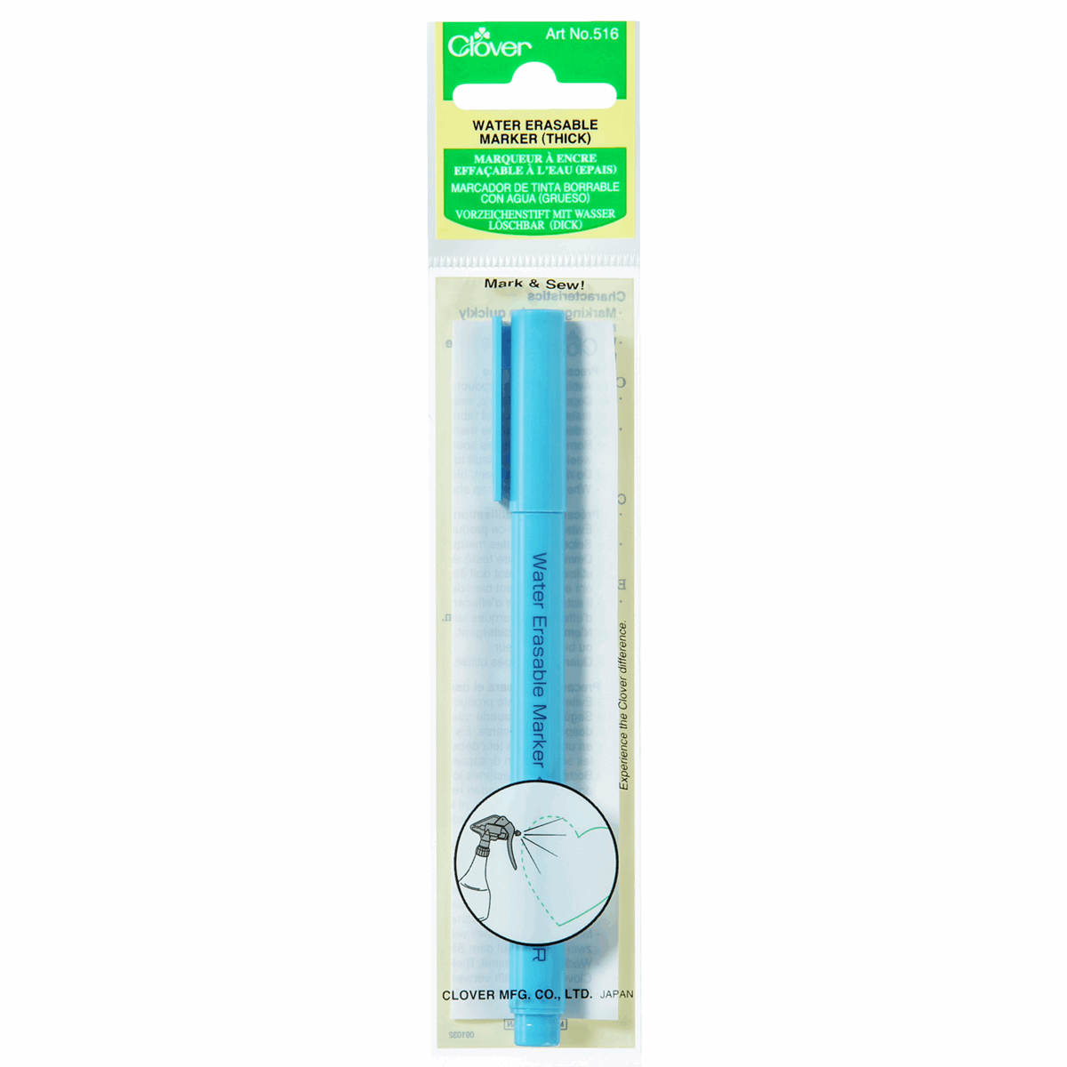 Water Soluble Thick Fabric Marker Pen