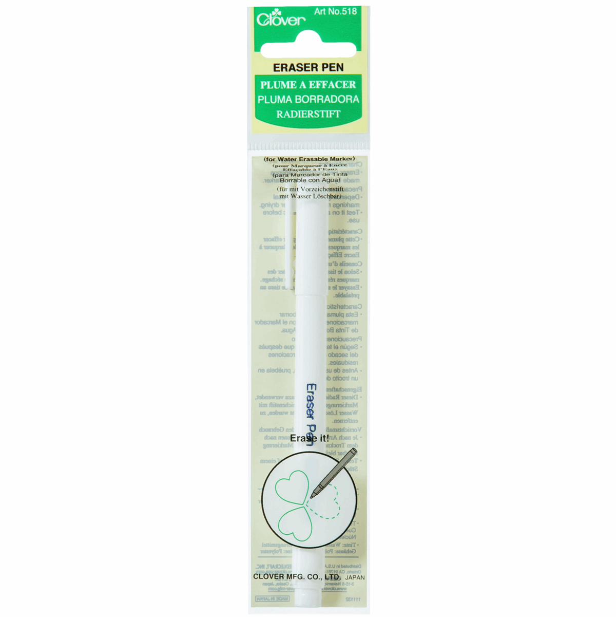 Eraser for Water Soluble Marker Pen