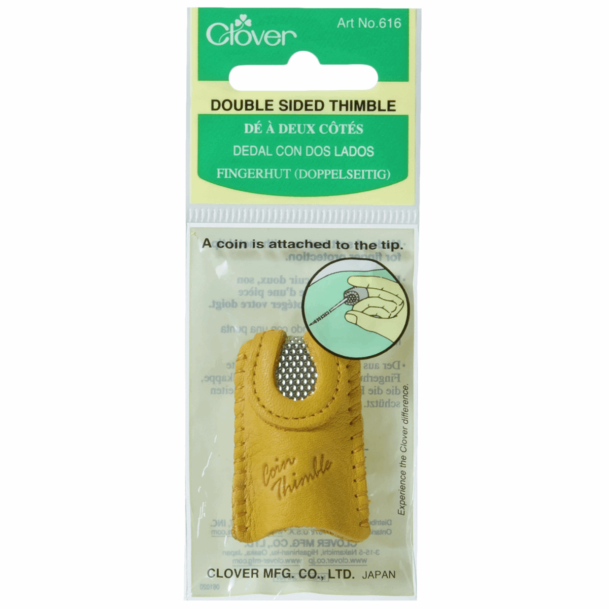 Clover Double-Sided Coin Thimble