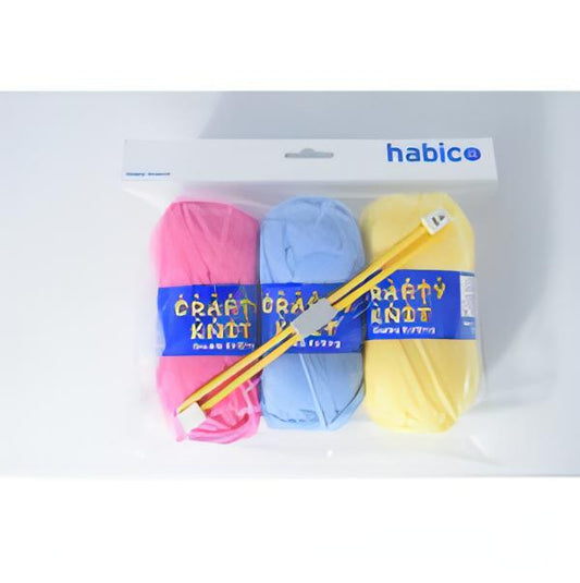 Essential Knitting Yarn - Pastels (3 Pack)