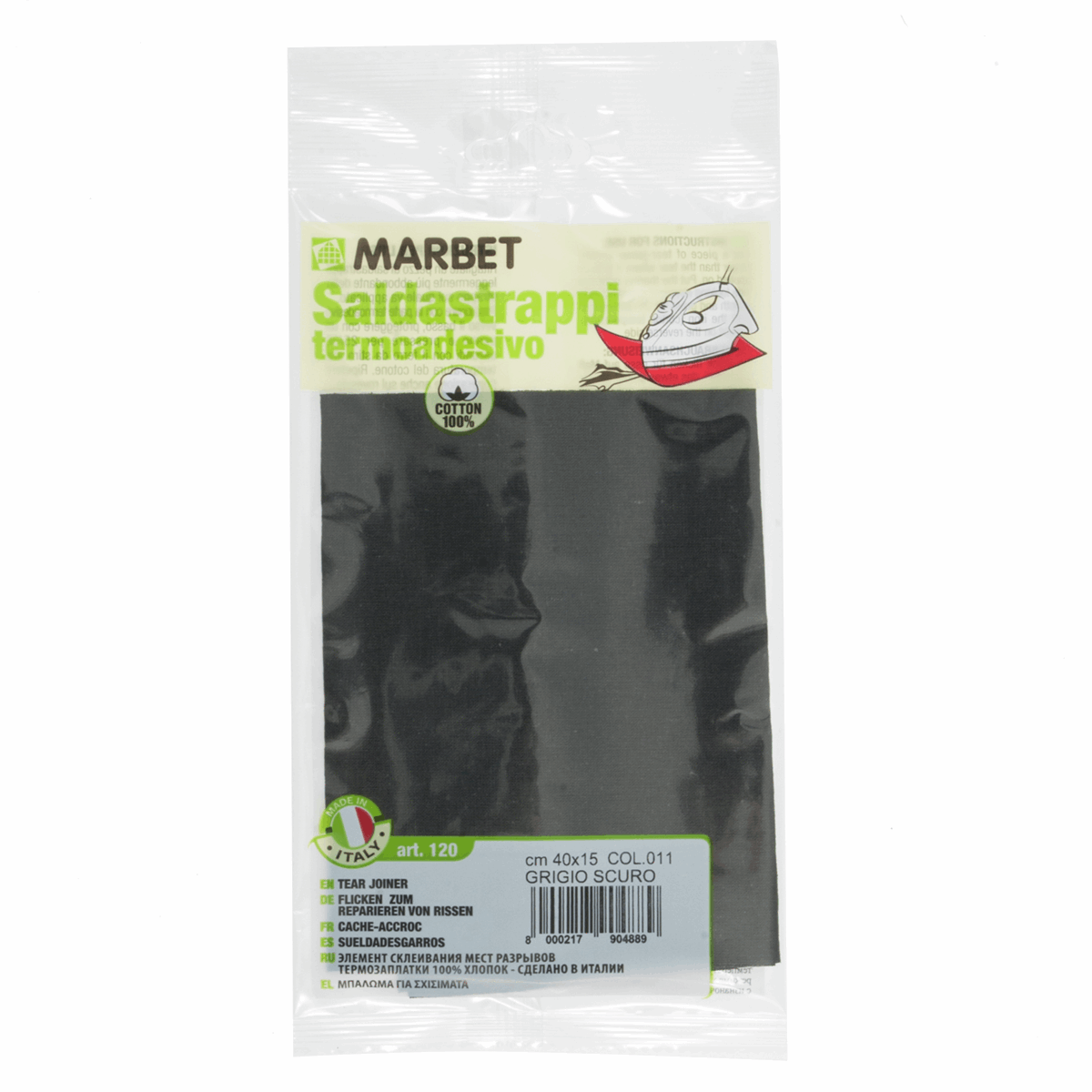 Marbet Dark Grey Iron-on Mending Fabric - 40 x 15cm
