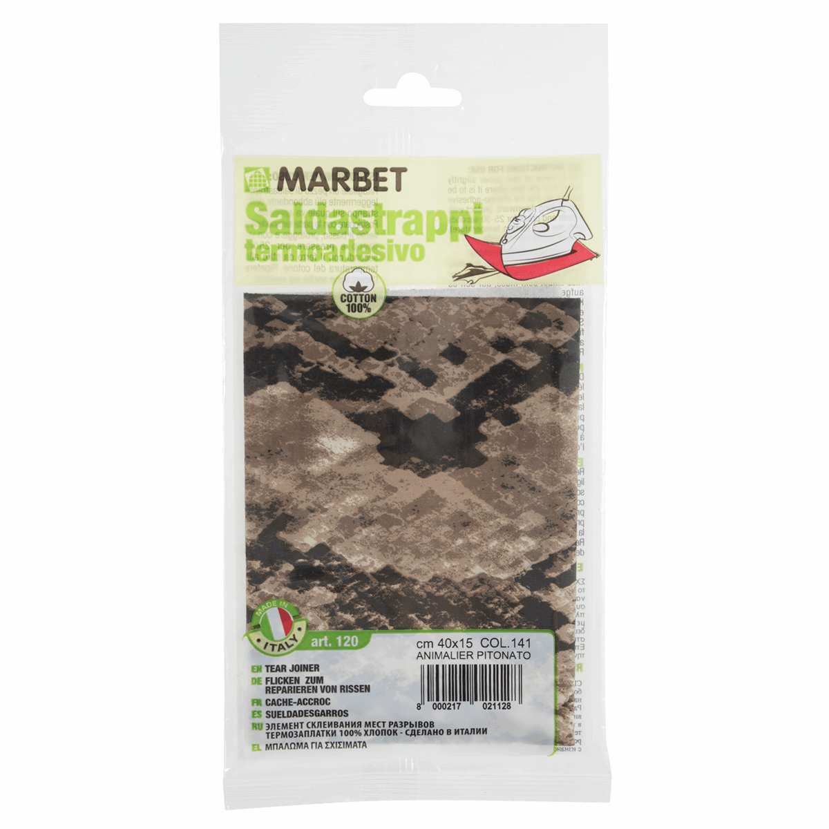 Marbet Python Print Iron-on Mending Fabric - 40 x 15cm