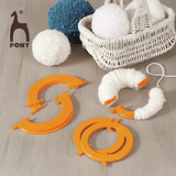 PONY Large Pom Pom Maker - 13cm