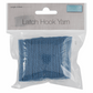 Latch Hook Yarn 5.5cm - Sky Blue
