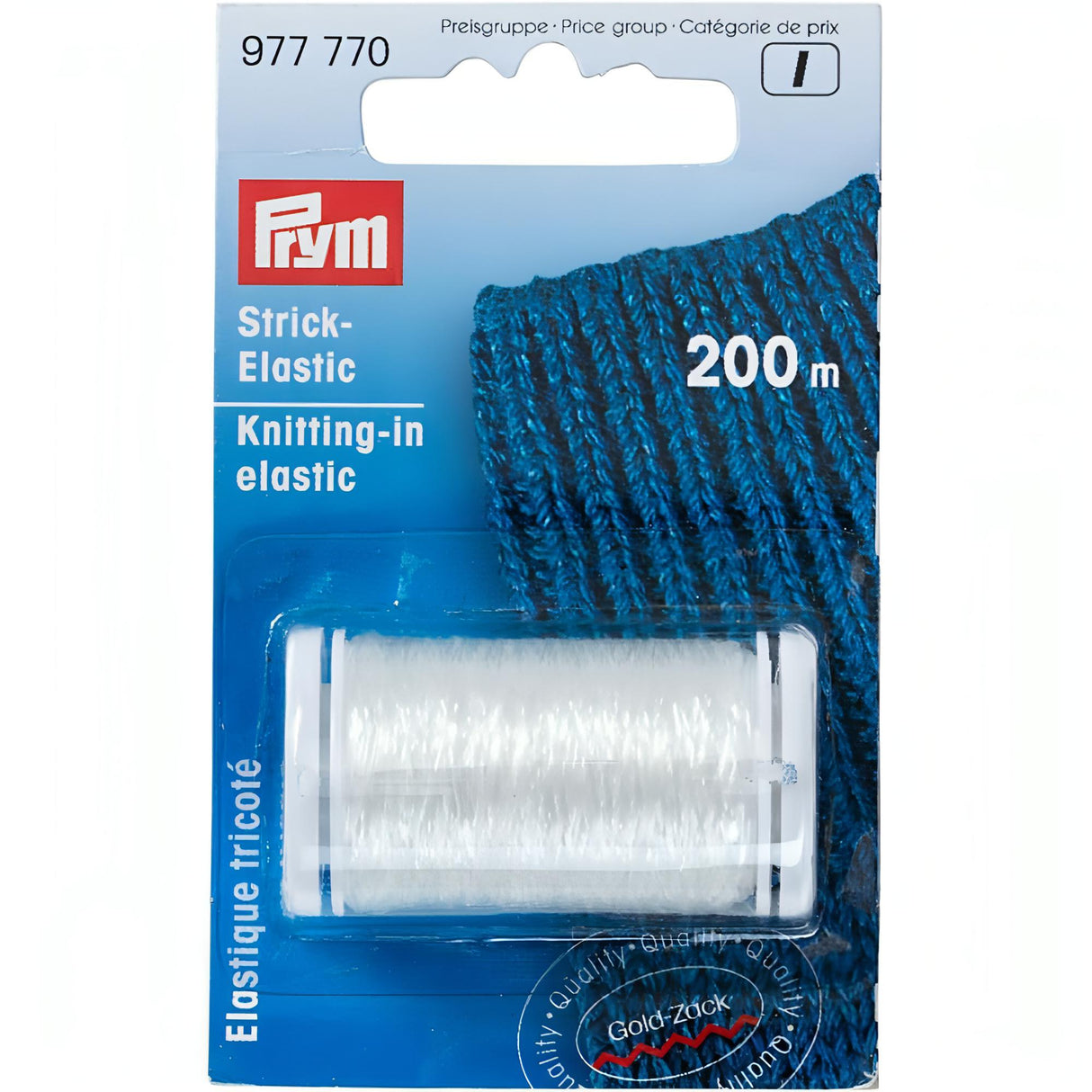 Prym Knit-In Transparent Elastic